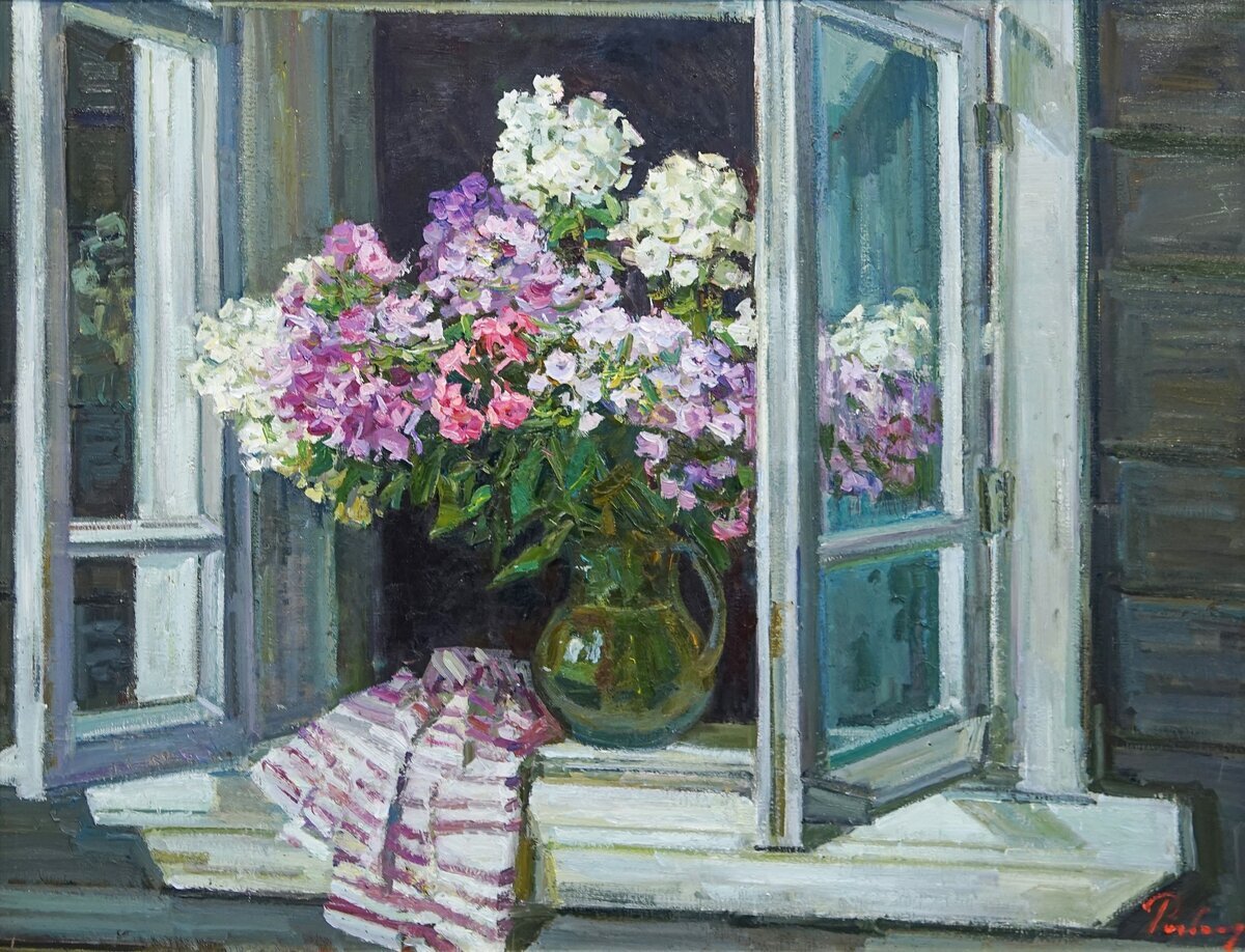 Ирина Рыбакова