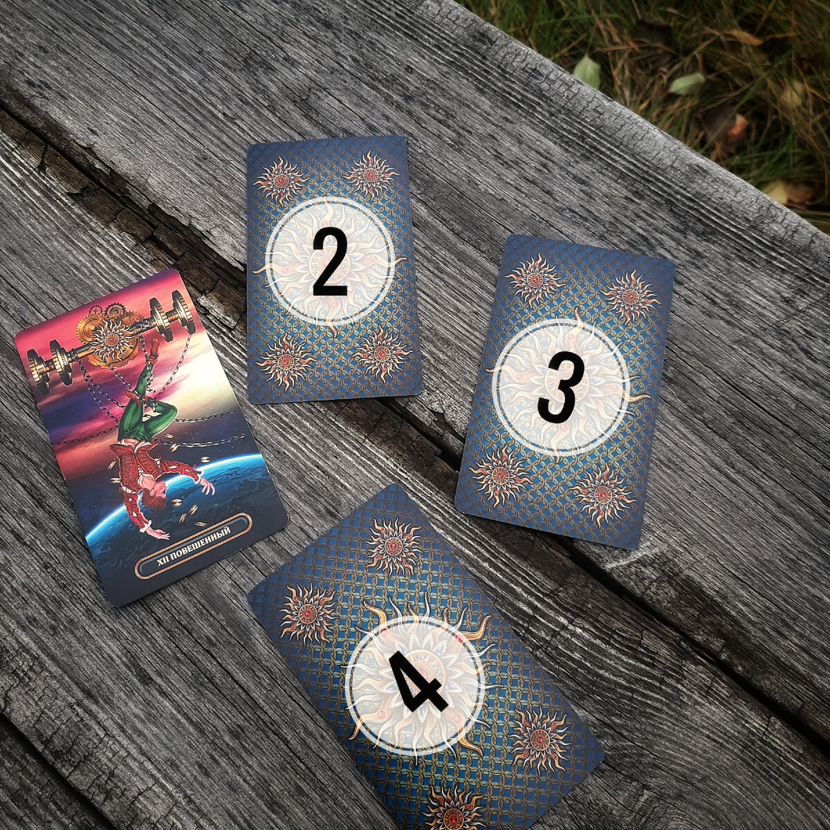 Карты таро - Повешенный 