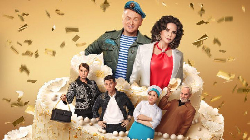     Сериал "Мендельсон". Пресс-служба телеканала ТНТ.