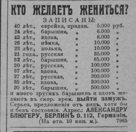 Запись в трудовую об электронной трудовой книжке. Лист о создании юридического лица. Журнал инструктажа по охране труда журнал на рабочем месте. Лист записи о ликвидации юридического лица. Сведения о каких изменениях.