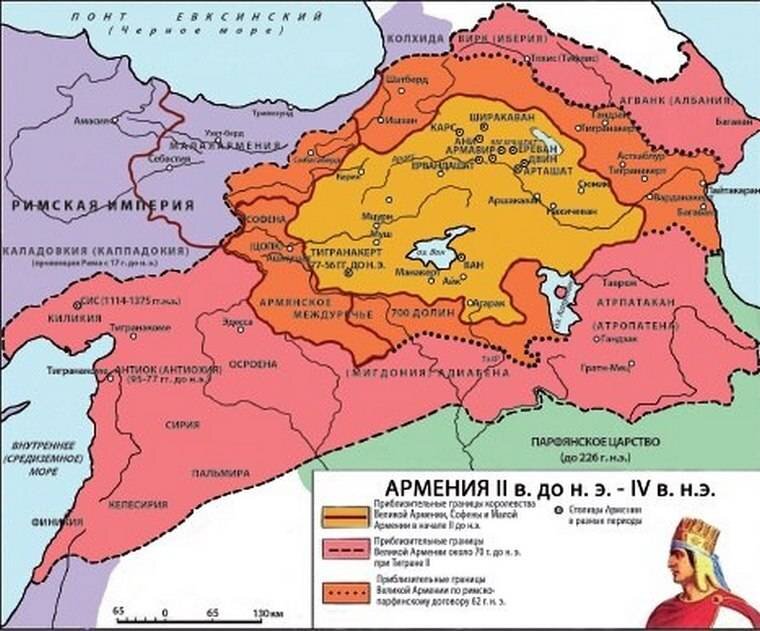 Территория армении. Великая Армения при Тигране. Карта Армении Тигран Великий. Великая Армения на карте при Тигране Великом. Карта Великой Армении при Тигране.