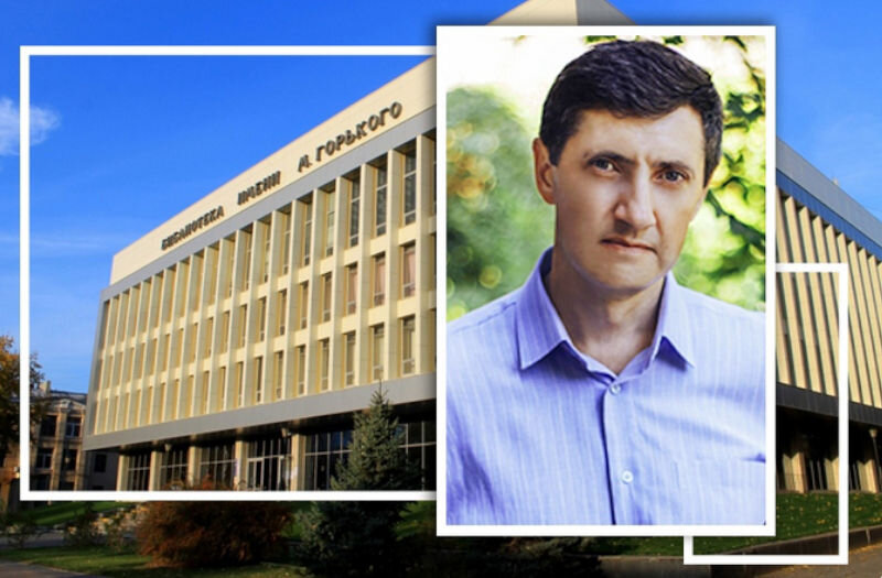    Творческий коллаж, посвящённый назначению нового директора от литературного журнала «Отчий край»