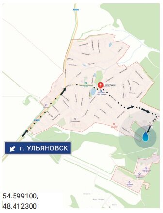 Как выглядит родник на карте Легенды родников. Полезную ли воду оставили ульяновцам динозавры Новости.Ульянов