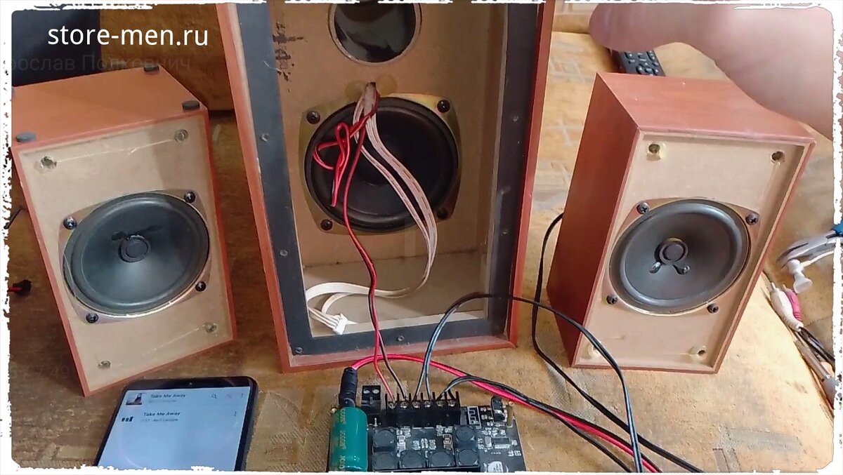 звуковая система 2.1