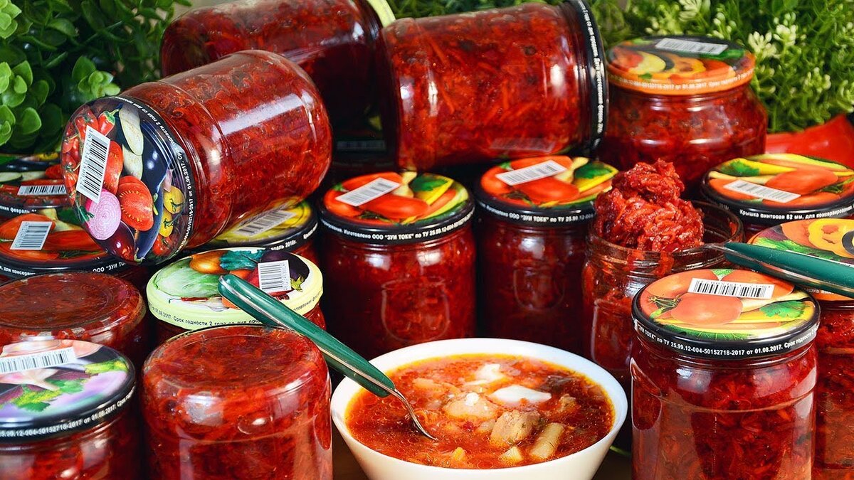 Борщевая заготовка на зиму.