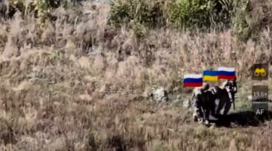 ФОТО: СКРИН С ВИДЕО "РИА НОВОСТИ"
