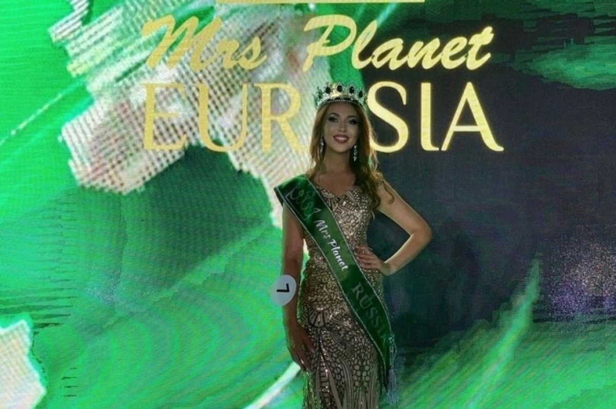    Ижевчанка Елена Жданова завоевала звание «Миссис Планета Россия»