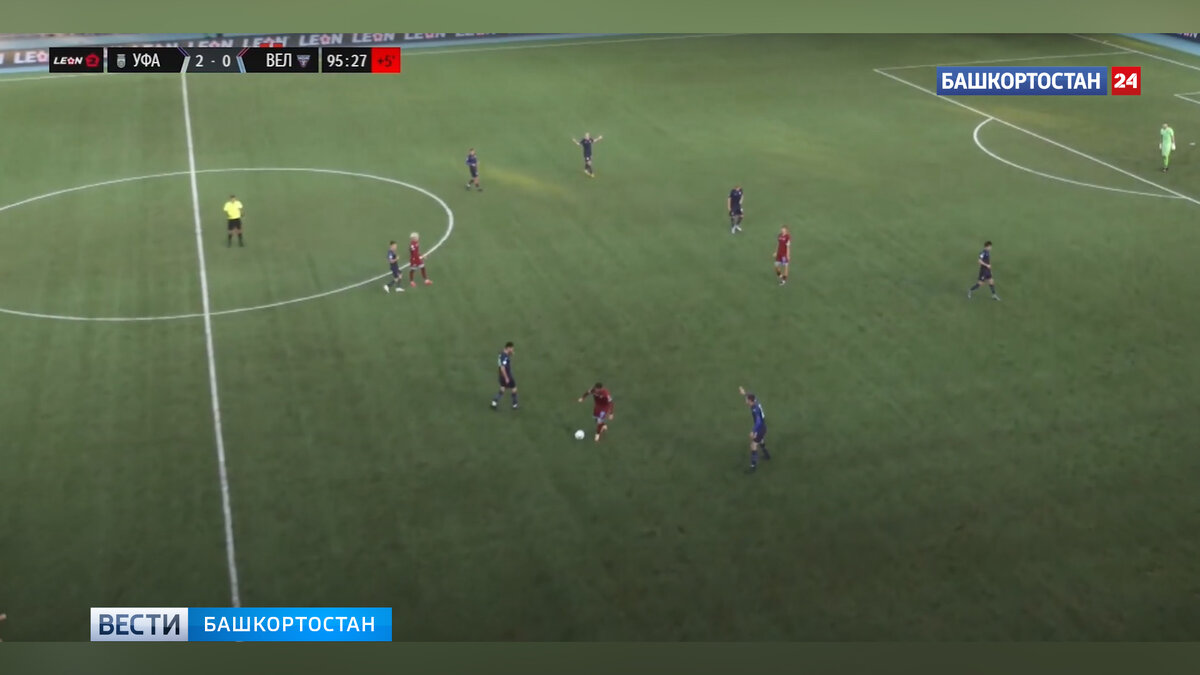    ФК “Уфа” обыграл московский “Велес” со счетом 2:0