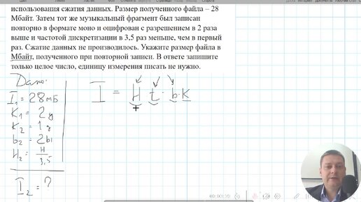 Беременность после родов: стоит ли рисковать? - Euromed In Vitro