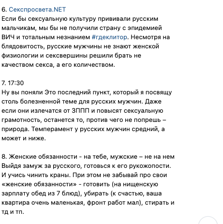 Насколько русским композитором был Игорь Стравинский? | Музыкальное обозрение