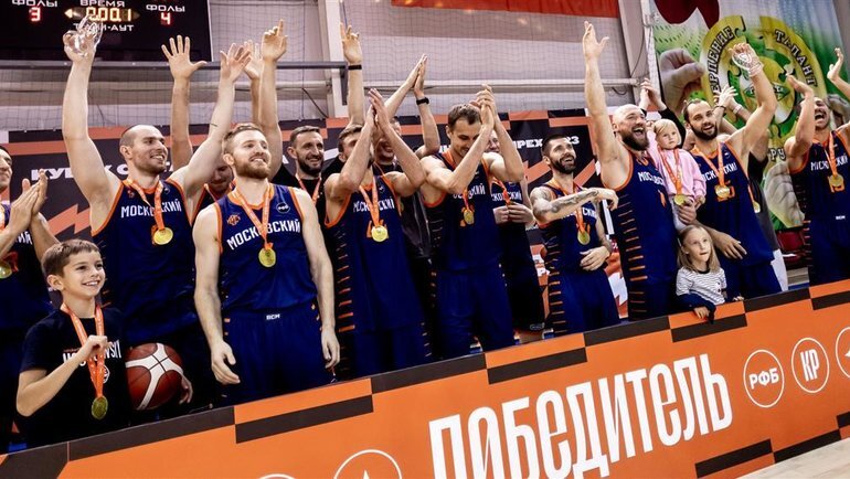    Баскетболисты БК «Московский» на награждении.РФБ