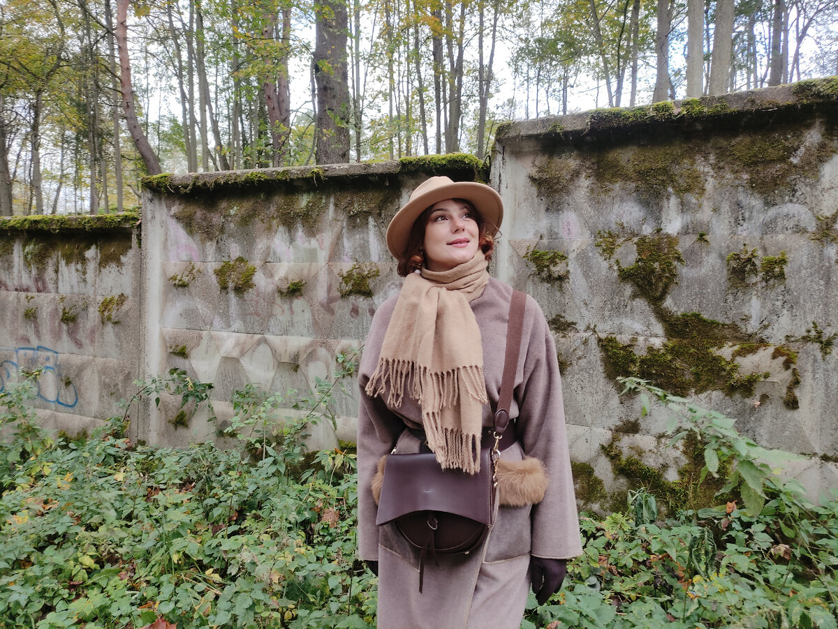 © Яна Левашова 