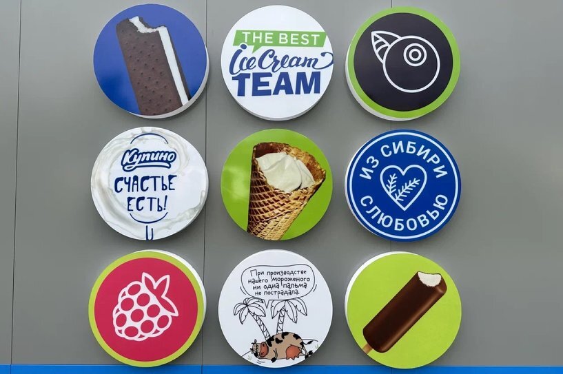 Листайте вправо, чтобы увидеть больше изображений