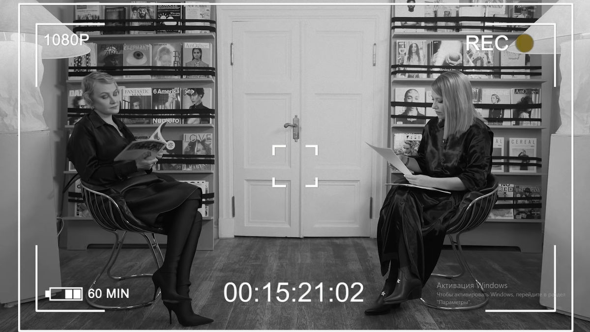 «Осторожно: Собчак», интервью Ренаты Литвиновой.  