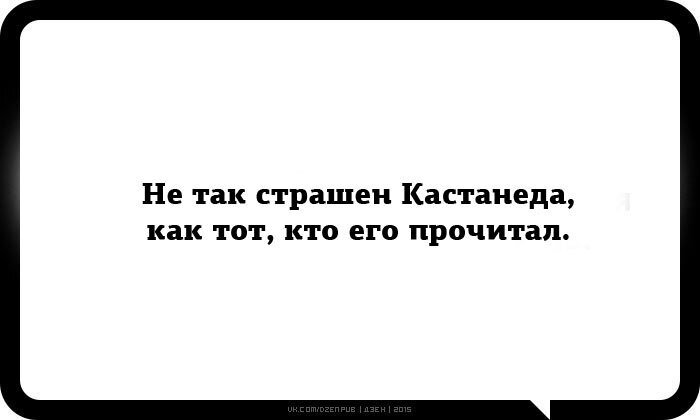 Из открытых интернет-источников. 