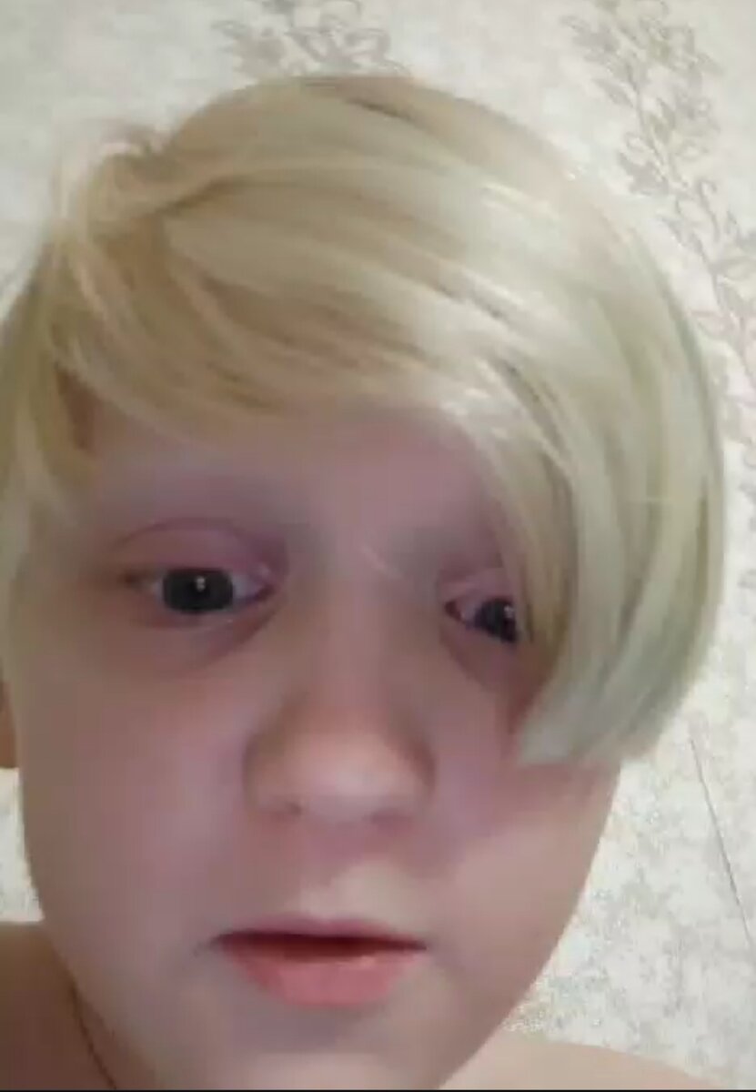 Скрин с видео, присылал мне в периоды действия жаропонижающих...