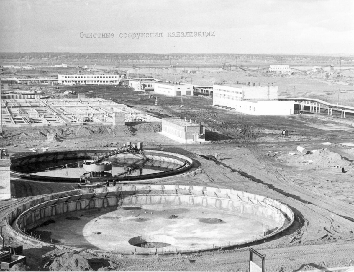 Сентябрь 1973 года.