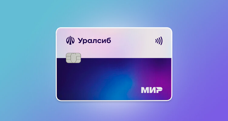 Фото: https://dzen.ru/finpodbor