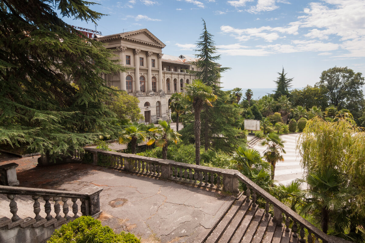 Санаторий Орджоникидзе в Сочи