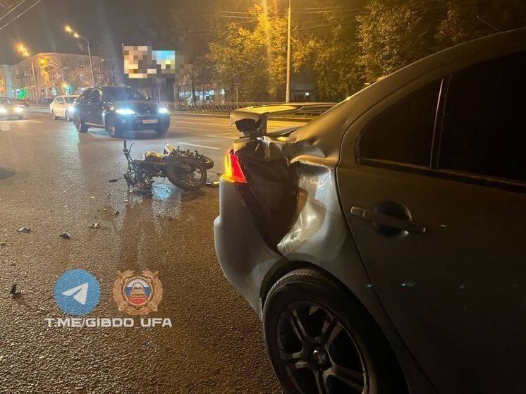     УГИБДД МВД по РБ