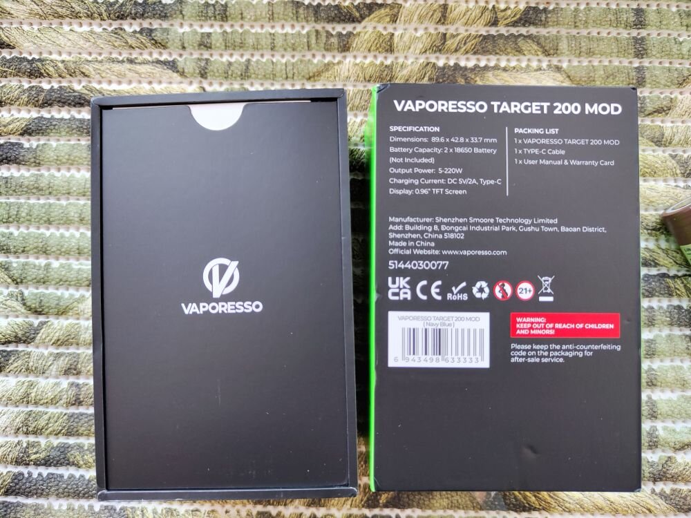 Таргет 200. Таргер 200. вопосессо target 200вт.