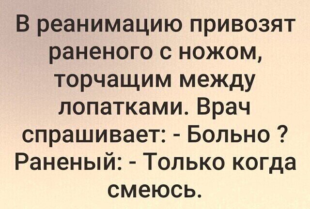 Пошлые сказки короткие парню. Прикольные сказки о любви