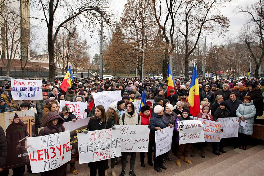 Фото: (с) ПСРМ