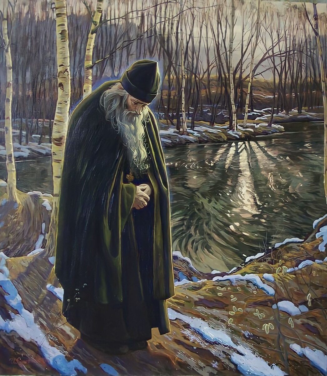 Уходящего монаха