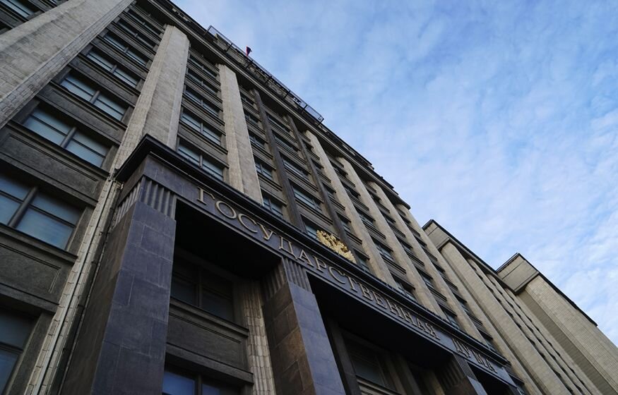    «Нужно поднять налоги»: В Госдуме придумали, как привлечь новые деньги в бюджет