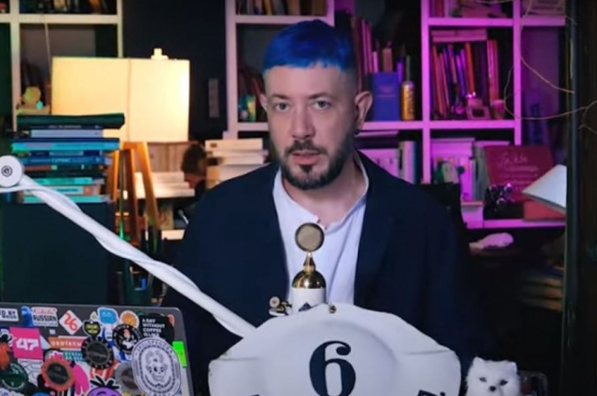    Блогер Артемий Лебедев анонсировал новое шоу про Ярославль