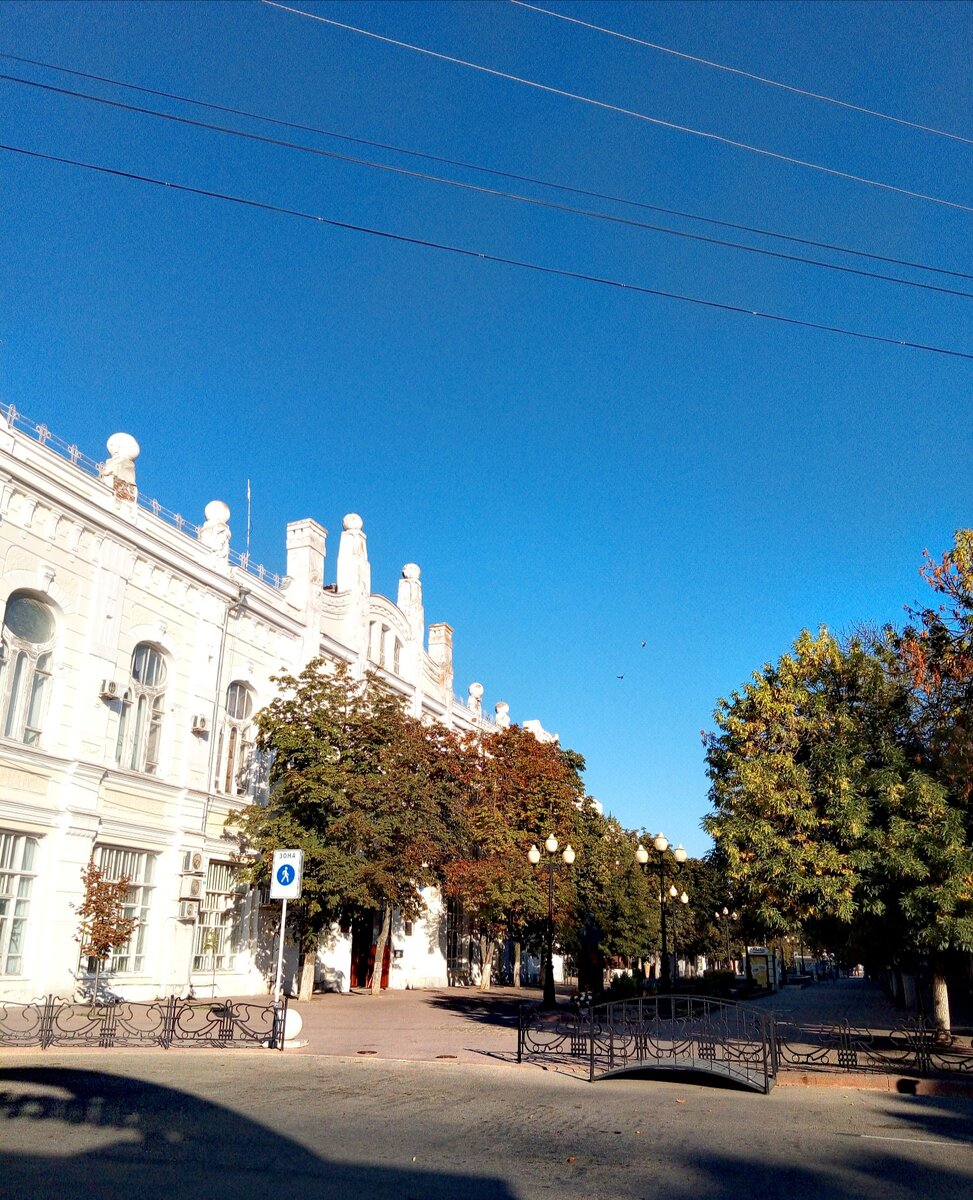 Ейск. День 5. Ейский Арбат. Здание Ейской Администрации. Парк им.  Поддубного И.М. | КМВ и не только. | Дзен