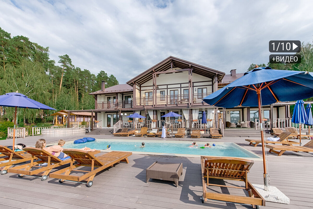 турбаза свердловская область с бассейном. остров сокровищ база бассейн. соузга турбаза майами. турбаза чусовая слобода. бассейн баден баден в кургане.