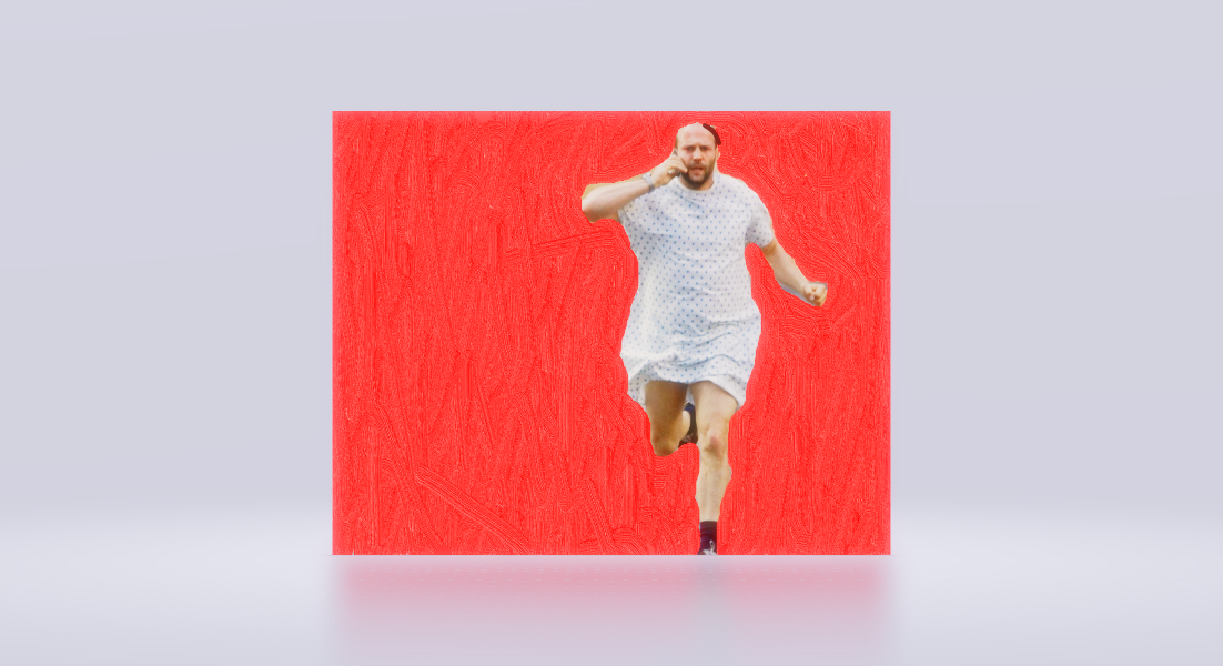 Девушка Артем