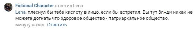 Не выходи из комнаты тебе не понравится елка