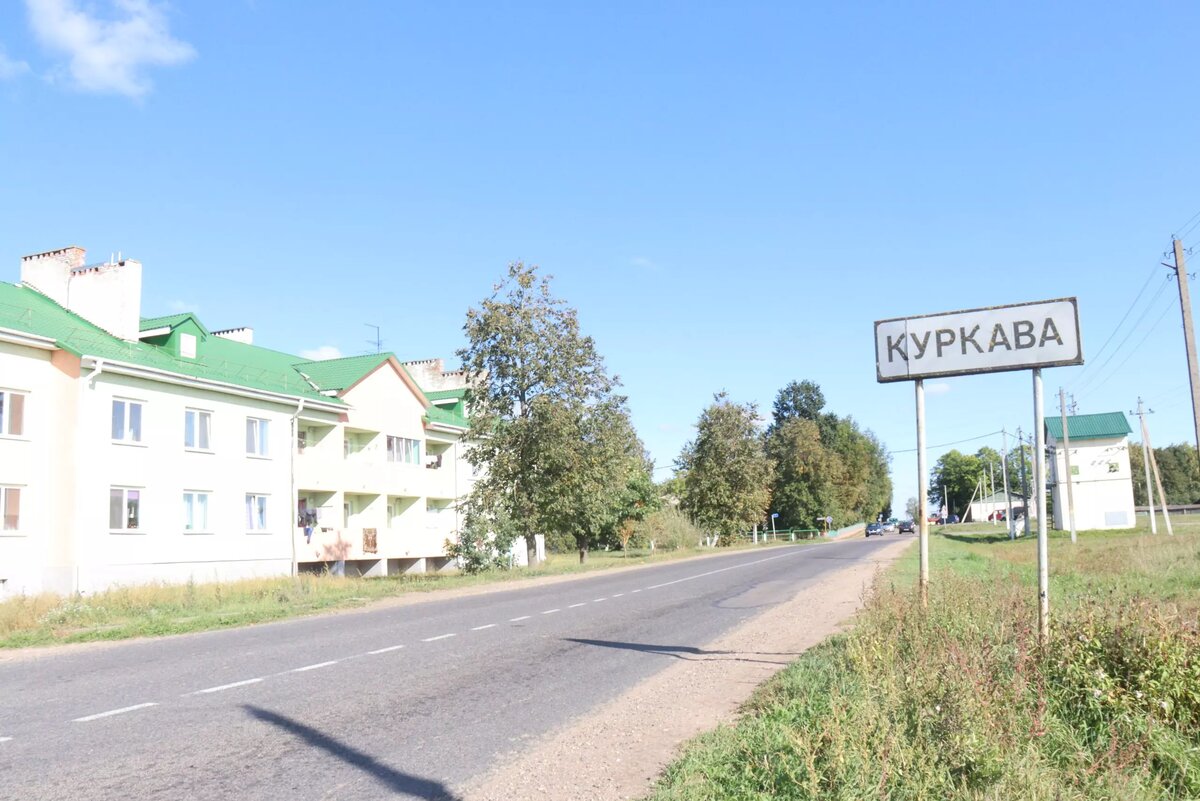 От деревни к агрогородку. Узнали о новой жизни Курково | СМОЛЕВИЧИ |  Новости | Дзен