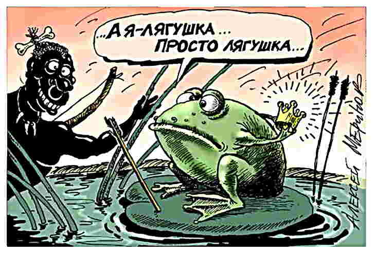 Вот как изображает африканцев автор.