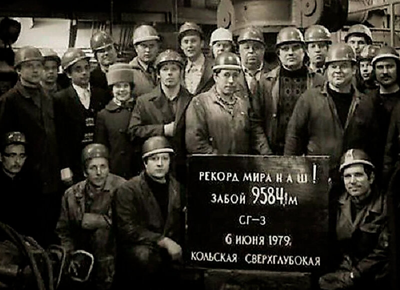 День, когда мы обошли американцев