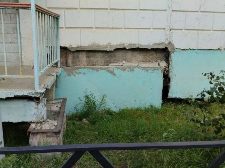 ФОТО: ТГ-КАНАЛ @YAKUTSKRF 