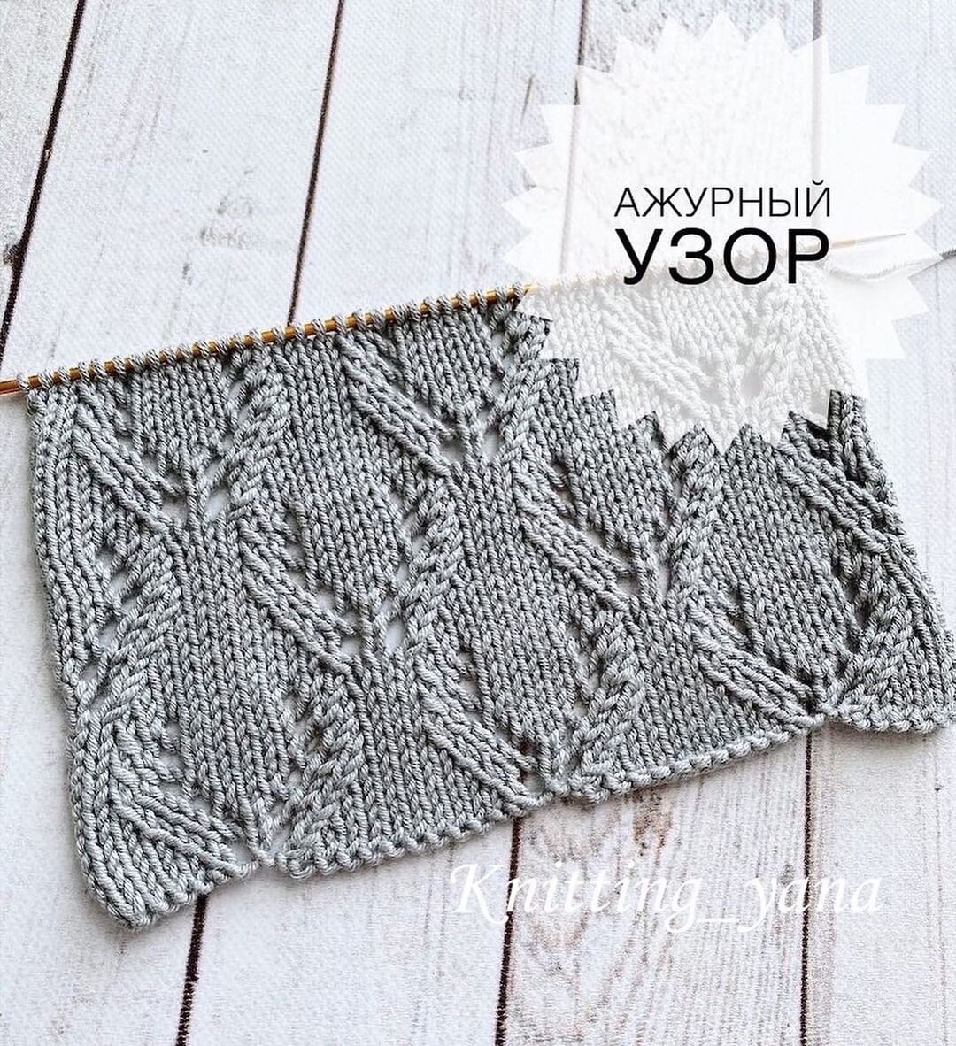 Фото взято из открытых источников 