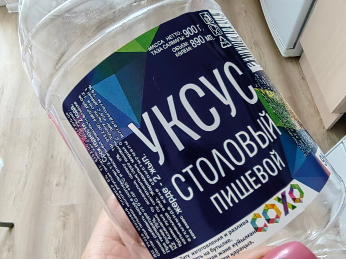 До 15% от стоимости товара производитель закладывает на производство своей продукции. Как вы понимаете, оплачиваем всю эту рекламную кампанию мы с вами.-7