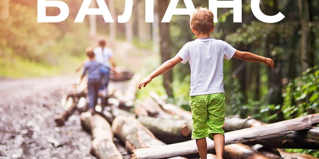 Как серфинг предотвращает старение мозга