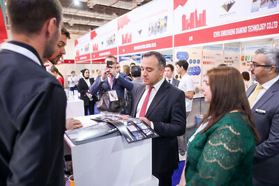    Выставка экспорт Москвы © Пресс-служба департамента предпринимательства и инновационного развития города Москвы