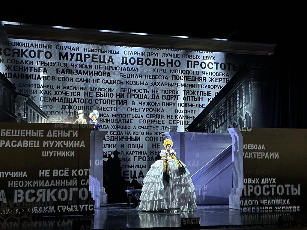 "На всякого мудреца..."