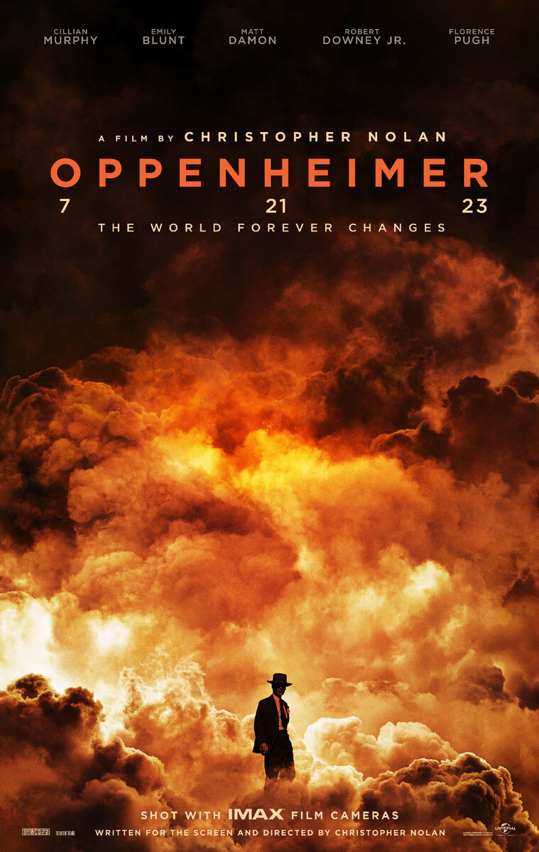 Постер к фильму "Оппенгеймер" (изображение взято из открытых источников - сеть Интернет) 