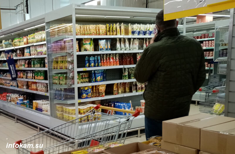 подработка камышин