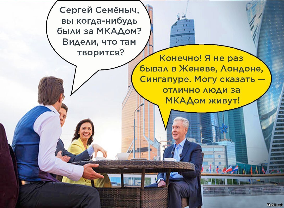 Фото из открытого доступа