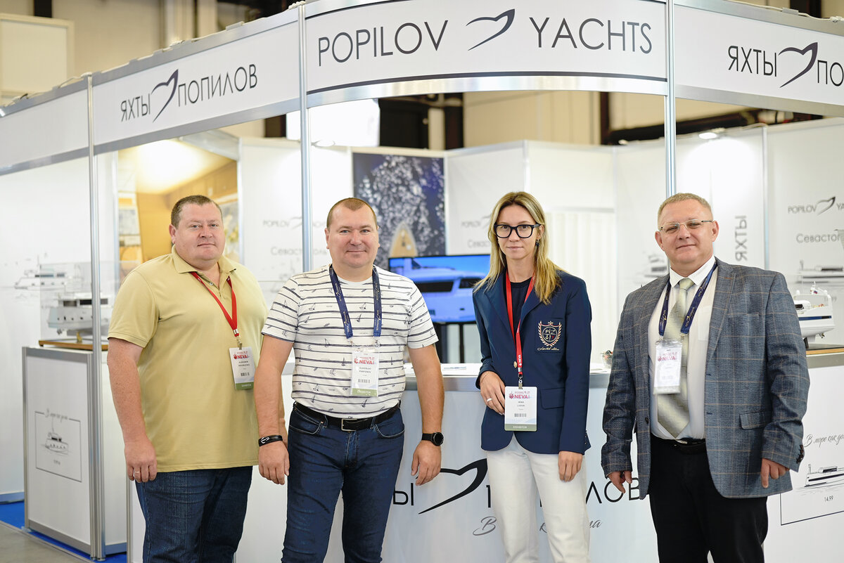 Команда Popilov Yachts и Popilov Yachting на отраслевой выставке Нева