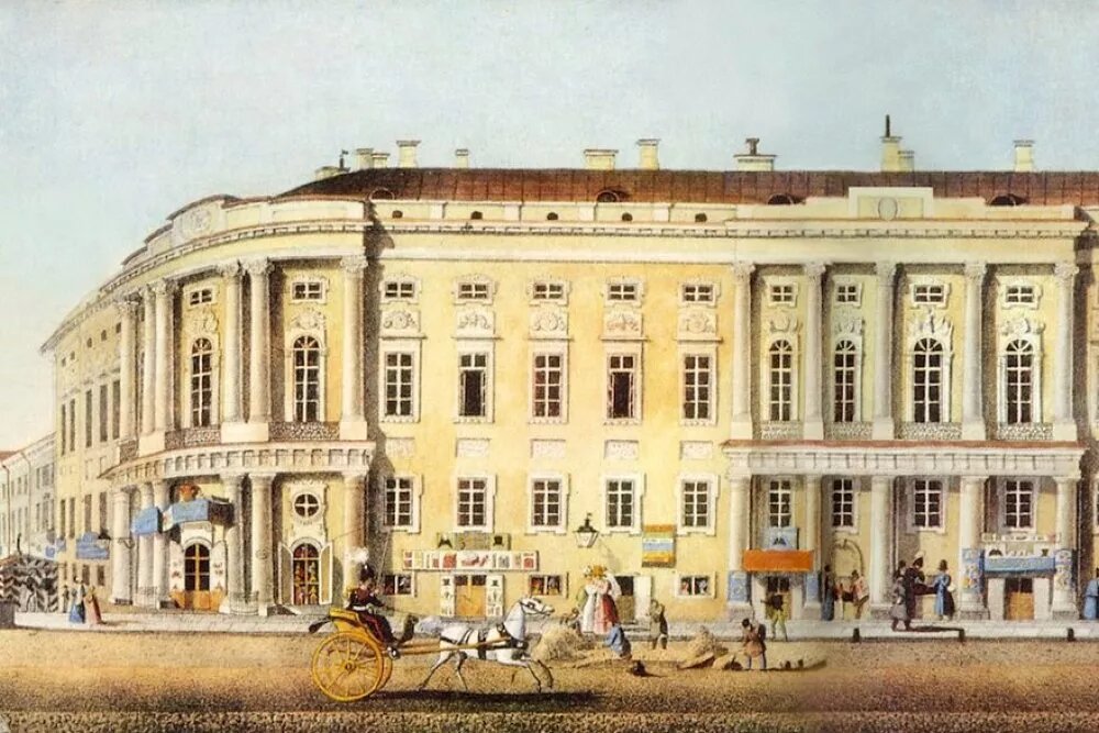 Ресторан «Talon»