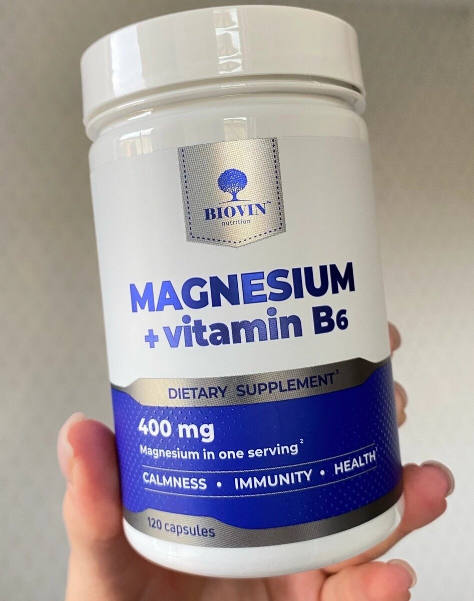 Упаковка добавки