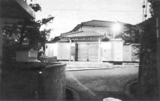 Штаб-квартира «ямагучи-гуми»